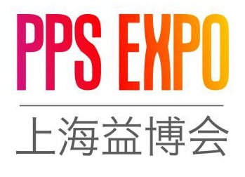 上海益博会-2020第三届上海国际益生制品产业展览会